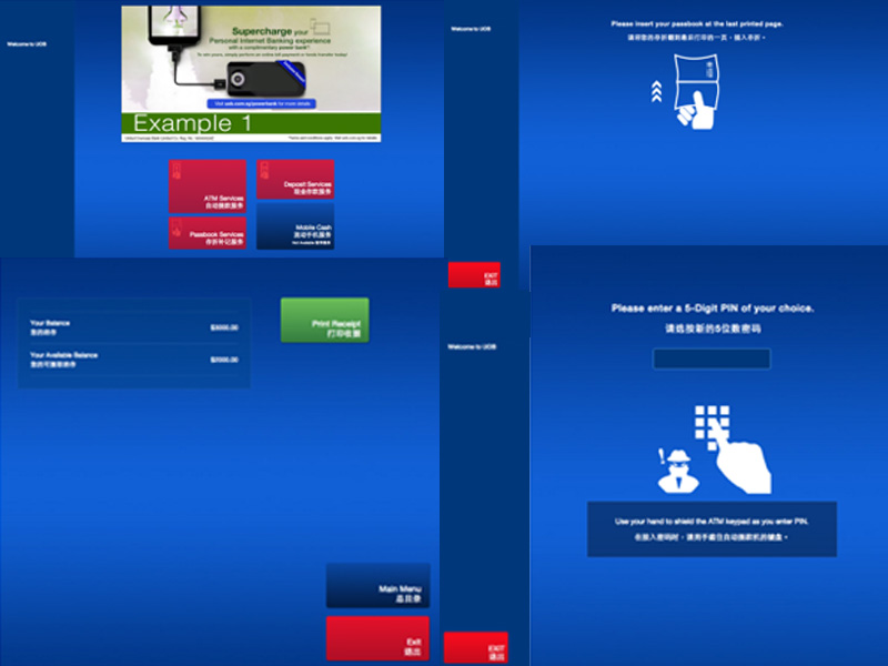 Next generation ATM interface mockup by Redooor Studio